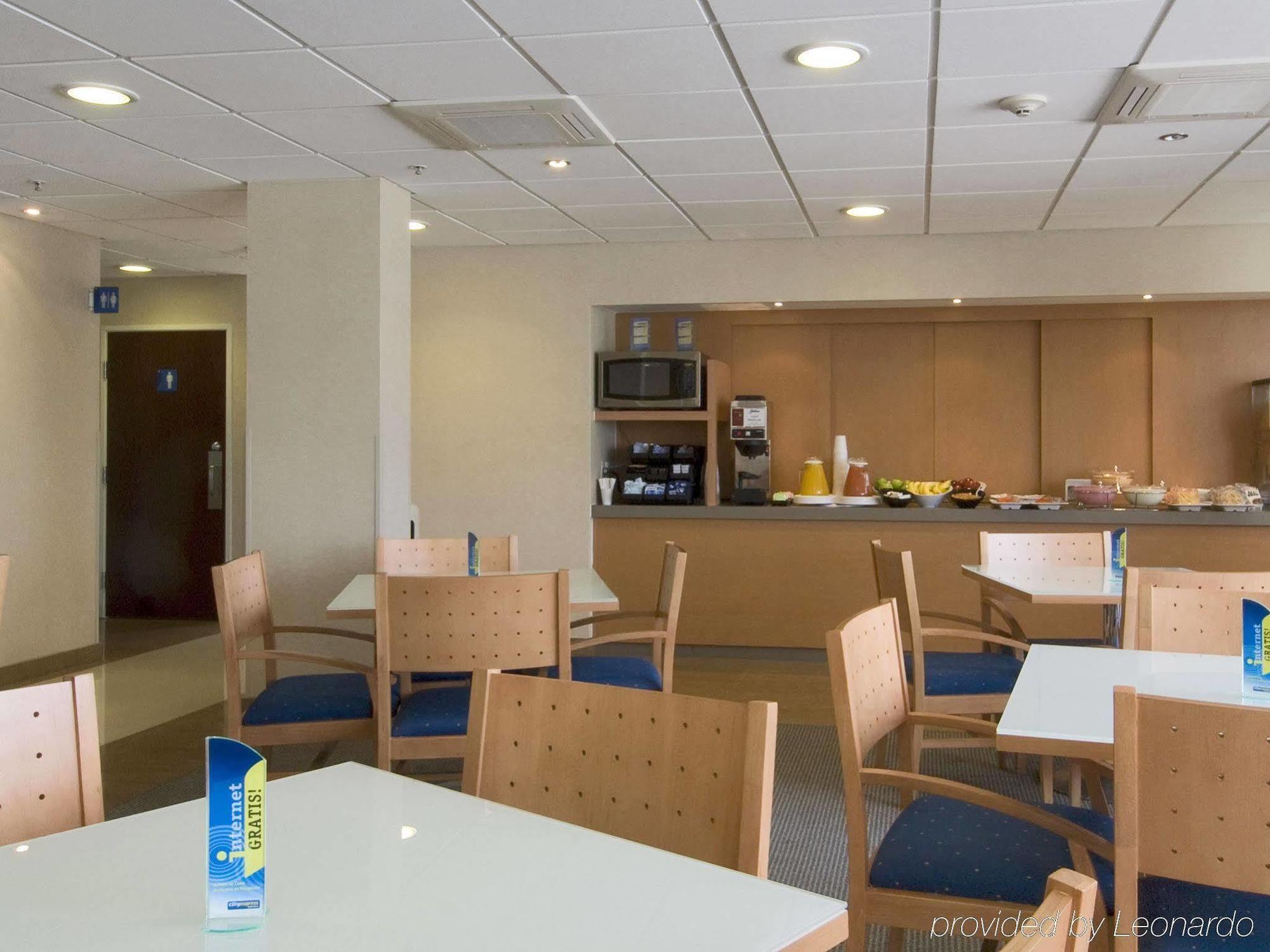 City Express By Marriott Tuxtla Gutiérrez מראה חיצוני תמונה
